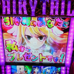 しょーやん