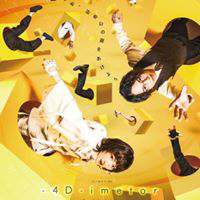 上本高樹のトーク