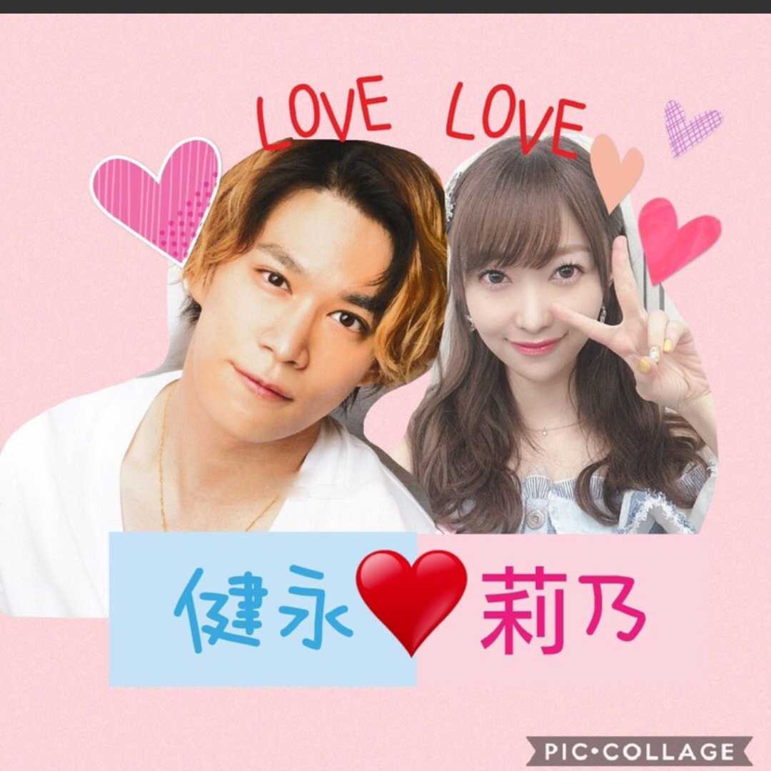 ︎︎︎︎︎︎☑︎千賀健永