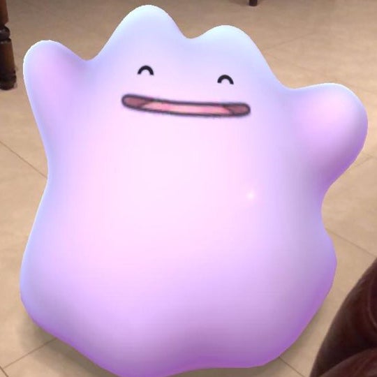 るり