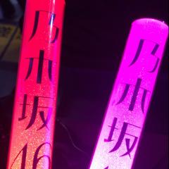 ナオ