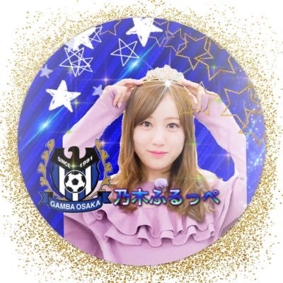乃木ふるっぺ◢⁴⁶