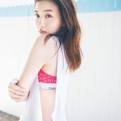 芽郁