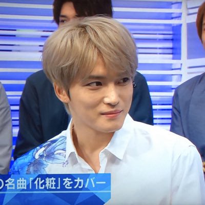 おたけ