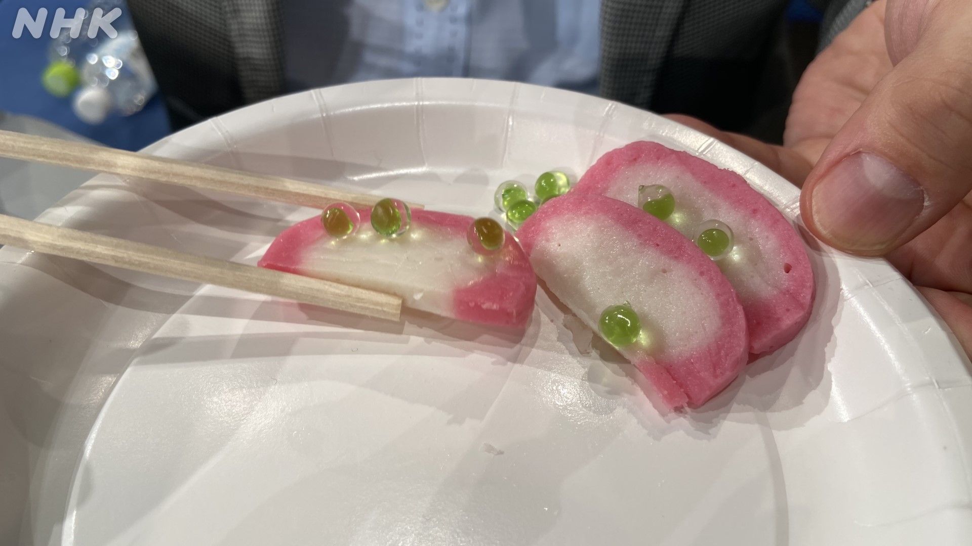 投稿画像
