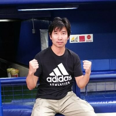 だいごん☆