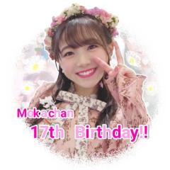 愛知県のゆうぽん