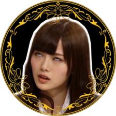 し ら た き