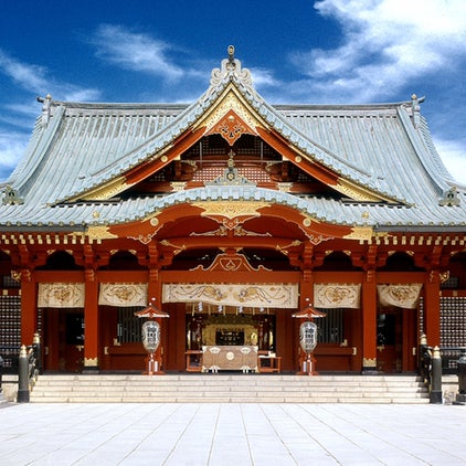 いわなじゃないよ。