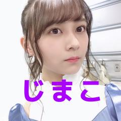 じまこ⊿