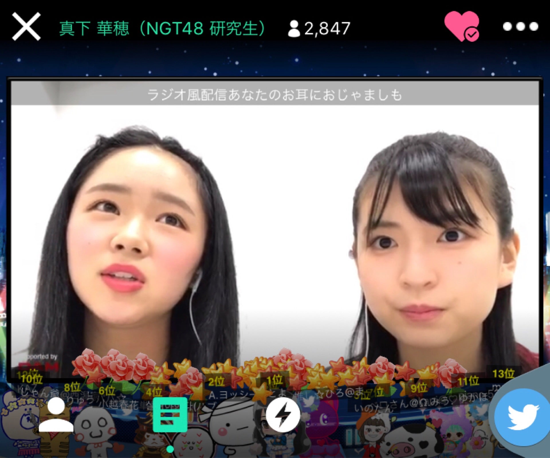 投稿画像