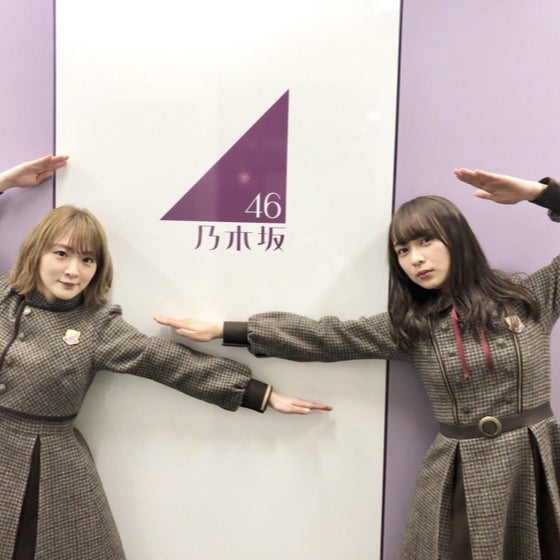 アラーキー⊿