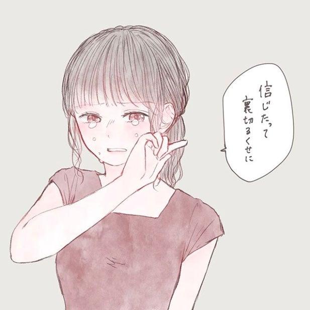 ニュース画像
