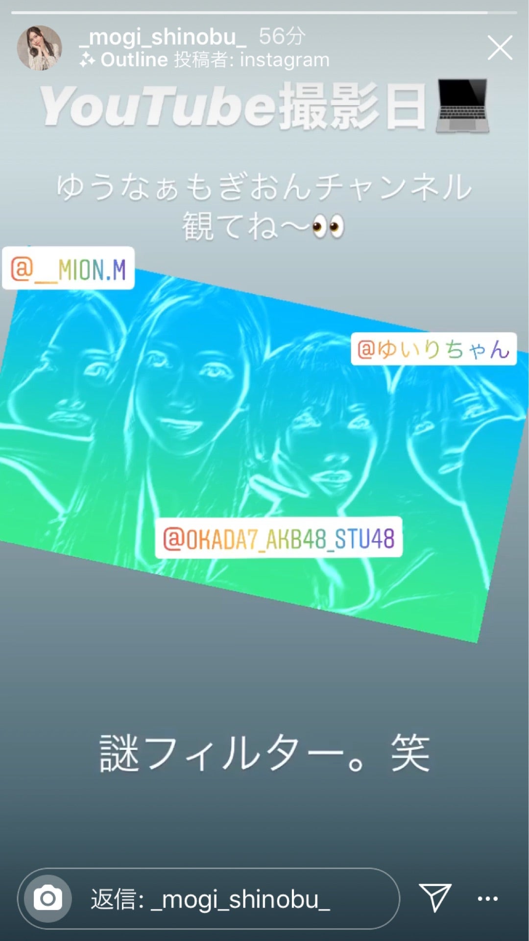 投稿画像