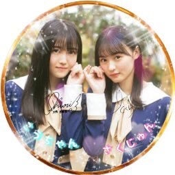 さくじゅんのトーク