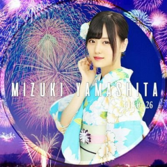 さめぴ