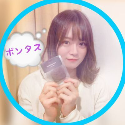 〜ポンタス〜