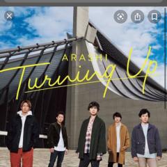 小野原のトーク