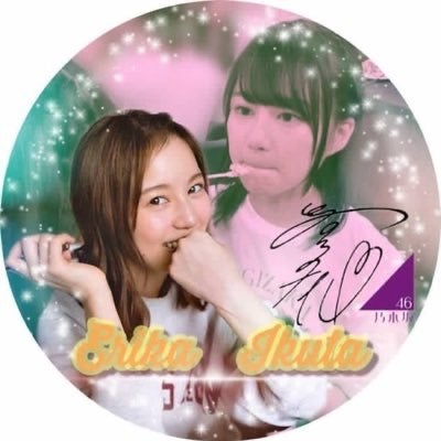 ユーチク(ヒロト)◢⁴⁶