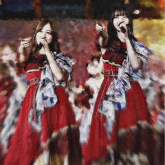 おーもーいで！