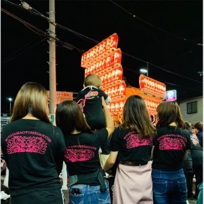 Hiyori_GREMのトーク