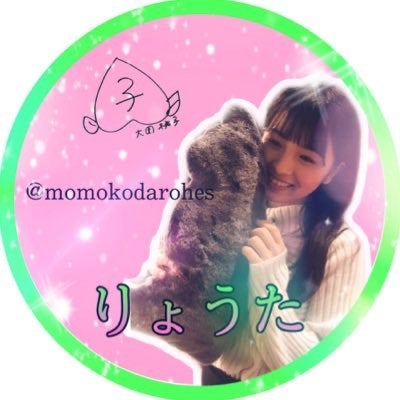 🍑りょうた🍑