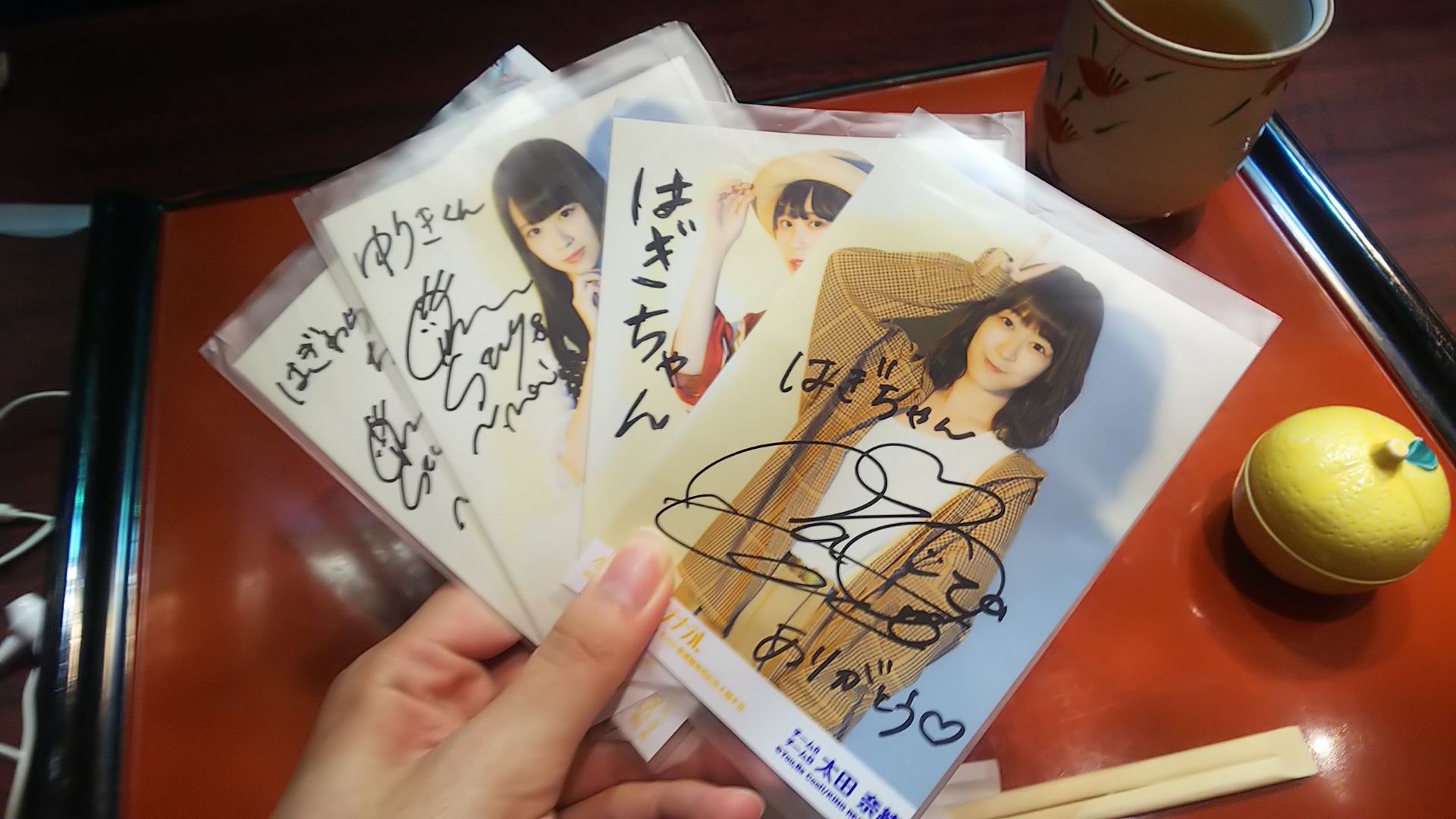 投稿画像