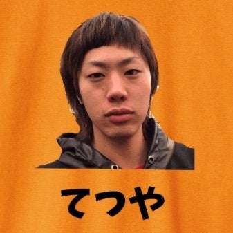 ❤︎ の あ ❤︎