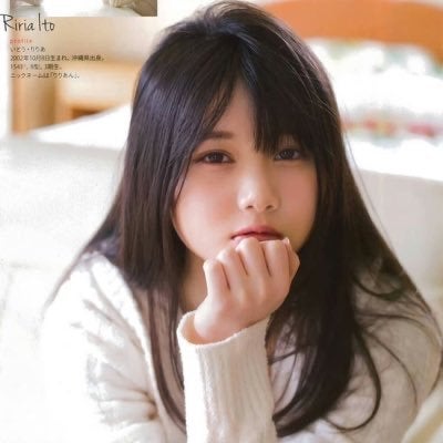 saniya