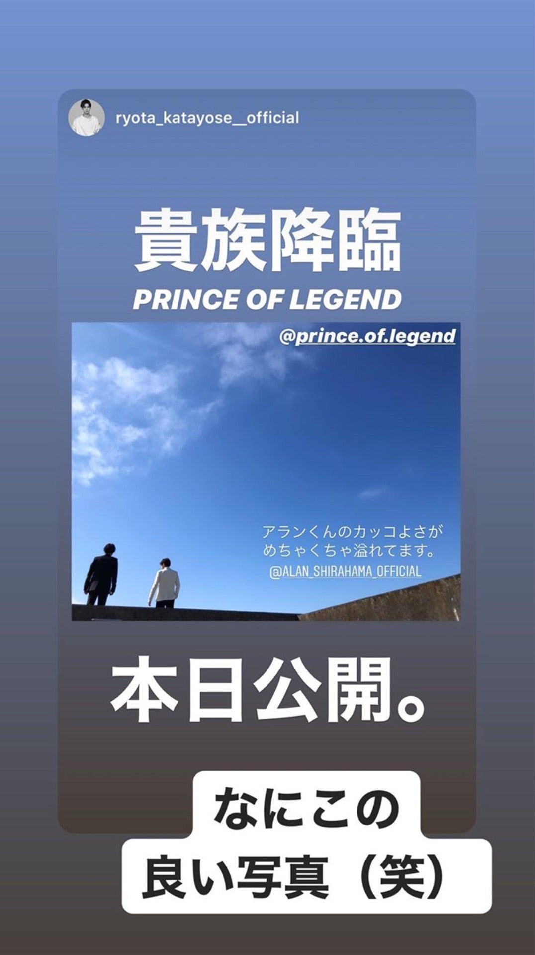 投稿画像