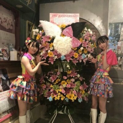 ㅤㅤㅤㅤㅤㅤㅤㅤㅤㅤㅤㅤㅤ