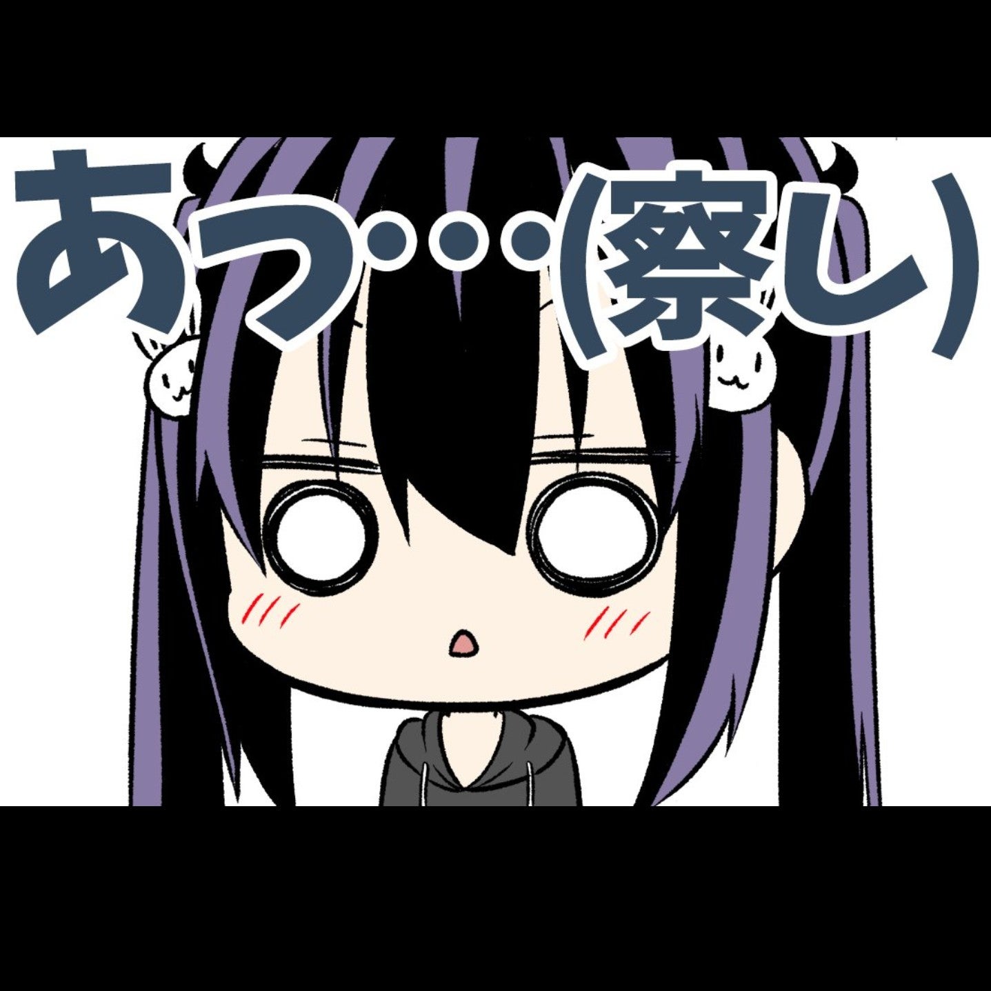 お試しオリトーク