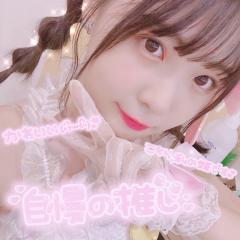 まおるん🍄💖
