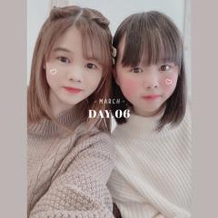 なみのトーク