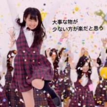 乃木坂ちゃんリトーク専用