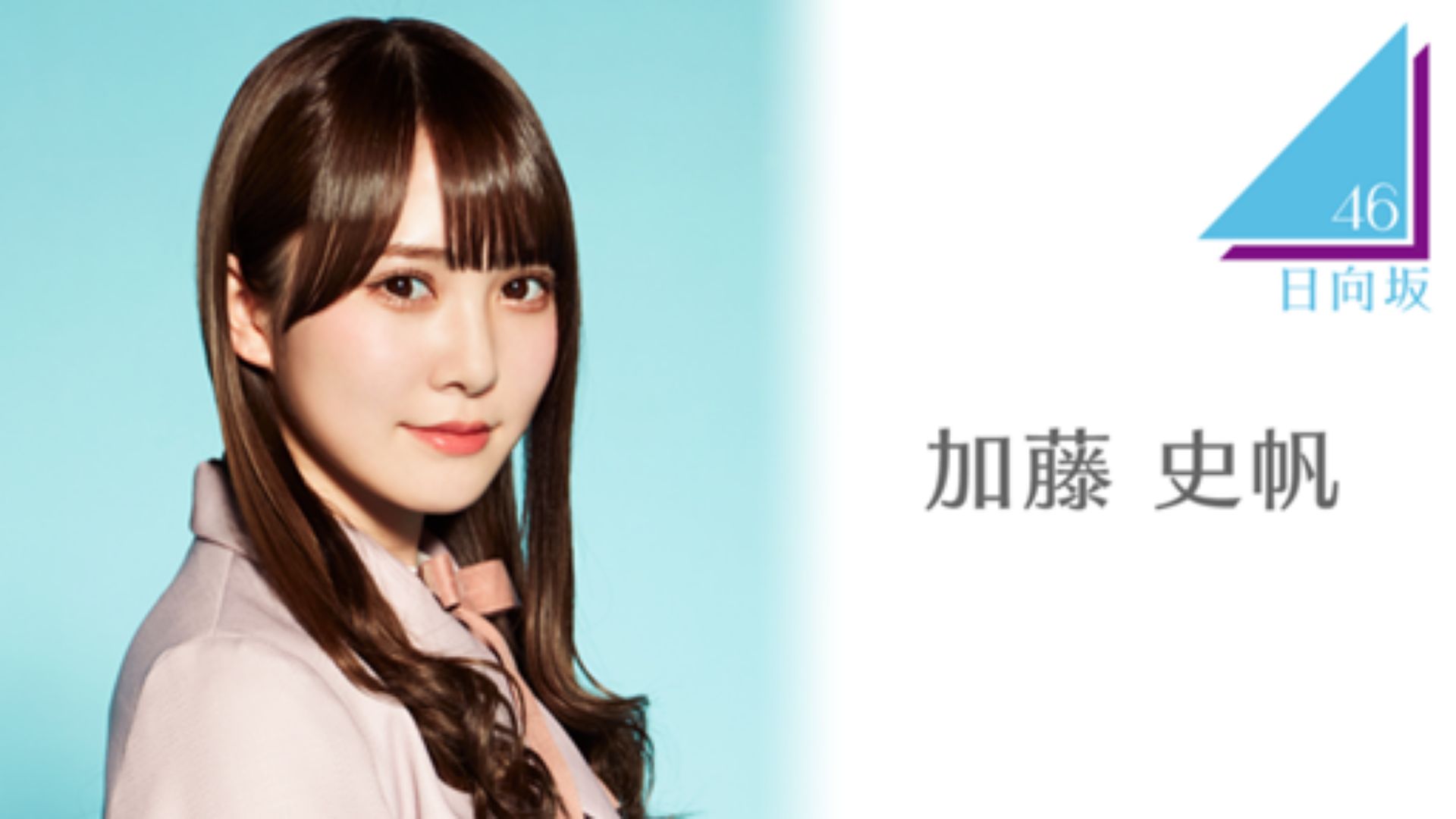 最も共有された 乃木坂 46 壁紙 Pc 人気のhd壁紙画像