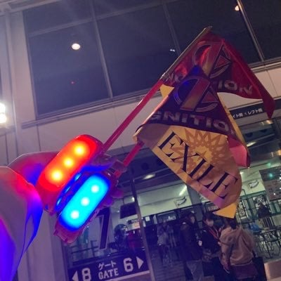 ﾅｶﾞｴ ｱﾐ😈💜🎵