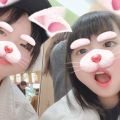 miwa
