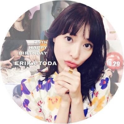 なんず