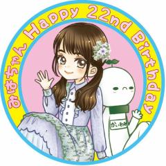 にしけい