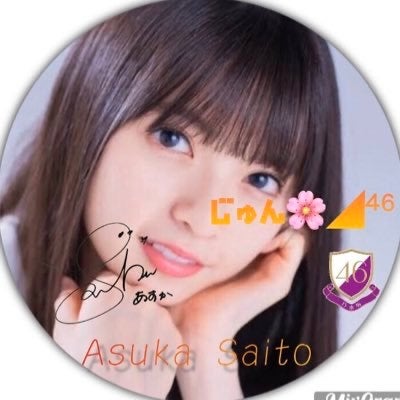 じゅん🌸 ◢ ⁴⁶