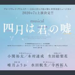 ヴァイス