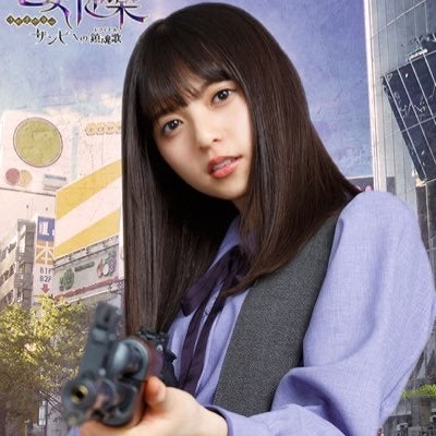 たけし