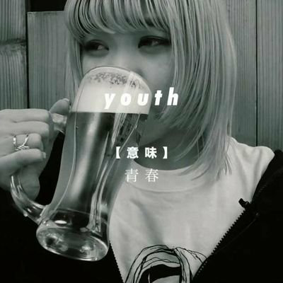 RN:エグえもんのトーク