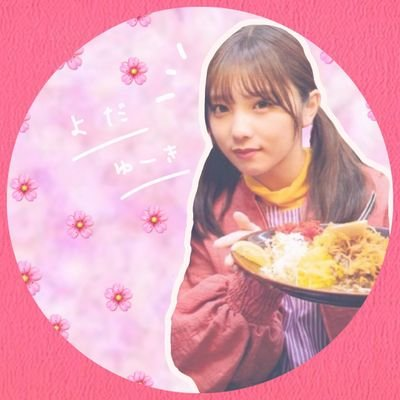 🐐じゃーきー🍠