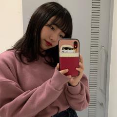 るん