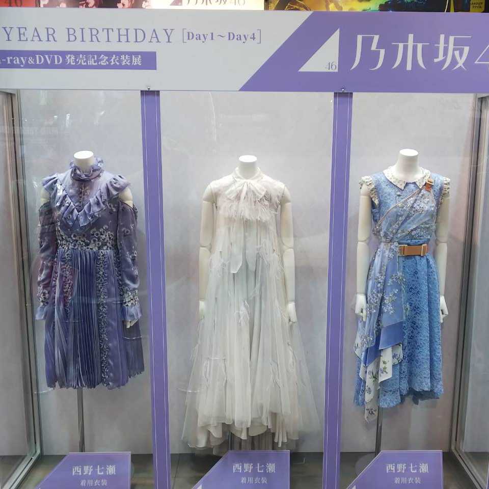ぐん