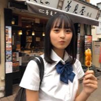 伊晗