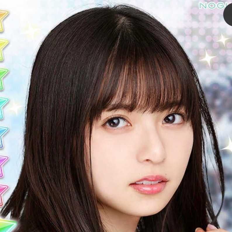 yuna