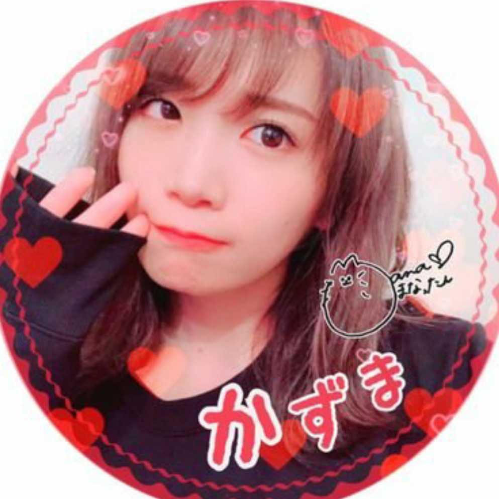 ア オ ハ ル 系 か ず ま